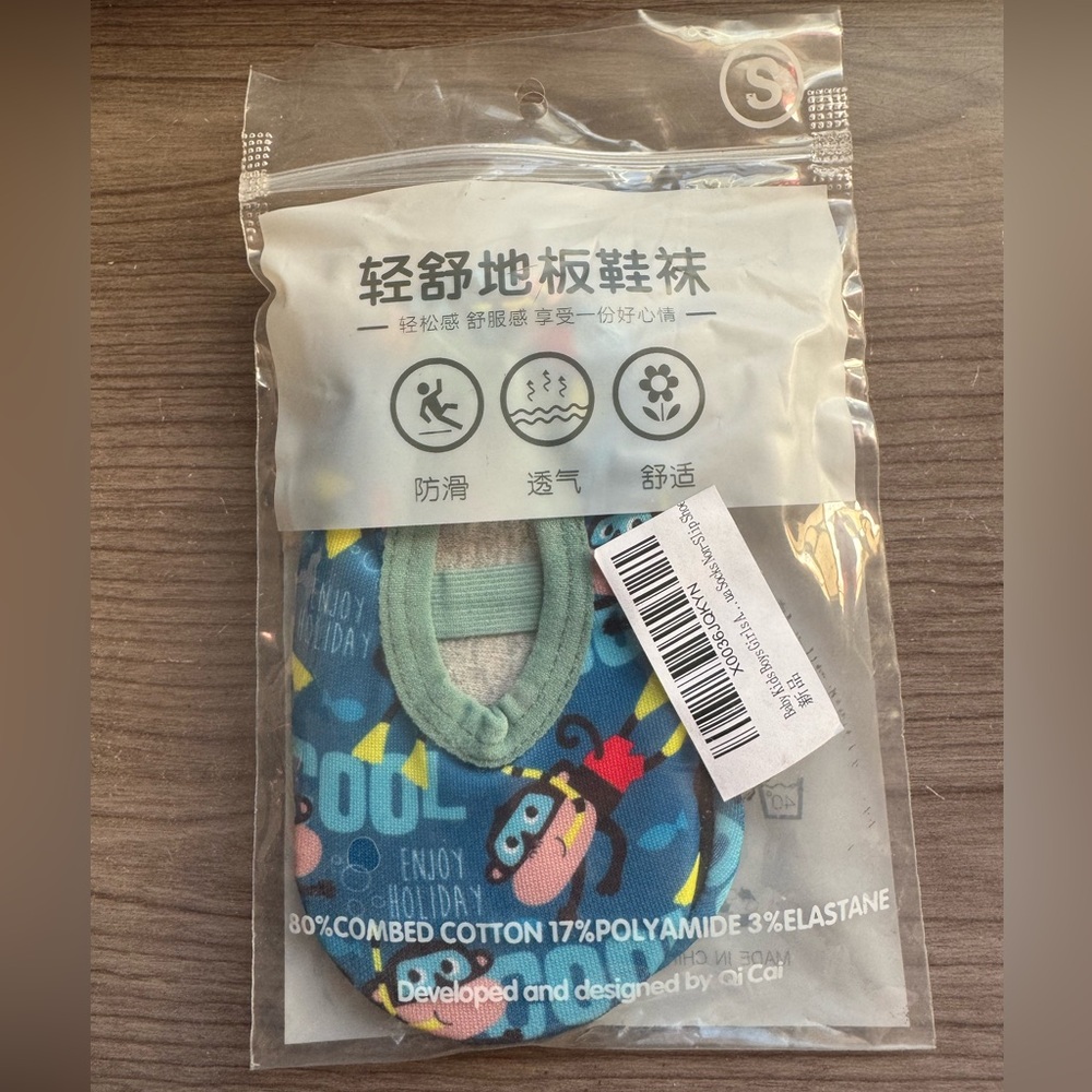 Qi cai baby anti slip sock shoe